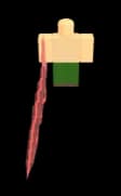 Royal Ruby Greatsword preview